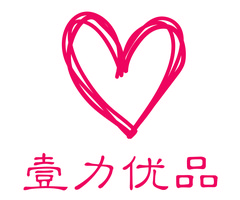 壹力优品
